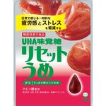 リセットうめの商品画像
