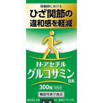 ＮーアセチルグルコサミンＤＸα（ディーエックスアルファ）の商品画像