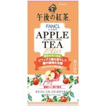 キリン 午後の紅茶 APPLE TEA Plus (アップルティープラス)の商品画像