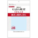 兼貞のGABA(ギャバ)椎茸の商品画像