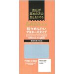 粒々めんたいマヨネーズタイプの商品画像