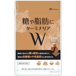 糖や脂肪にターミナリアＷの商品画像
