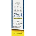 アマニ油プレミアムブレンドの商品画像