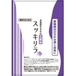 北海道生まれの乳酸菌 「スッキリラ」の商品画像