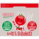 いとしろ白山姫(はくさんひめ)の商品画像