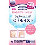 セラモイストの商品画像