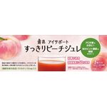 アイサポートすっきりピーチジュレの商品画像