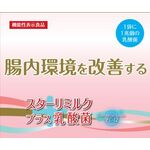 スターリミルクプラス乳酸菌の商品画像