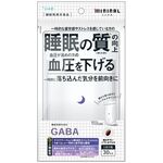MININAL GABA(ミニナル ギャバ)の商品画像