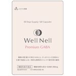 Well Nell Premium GABA(ウェル ネル プレミアム ギャバ)の商品画像