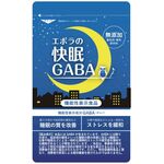 エポラの快眠GABAの商品画像