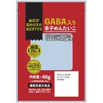GABA(ギャバ)入り減塩辛子めんたいこの商品画像