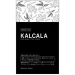 KALCALA(カルカラ)の商品画像