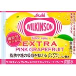 「『ウィルキンソン　タンサン』エクストラ」ピンクグレープフルーツの商品画像