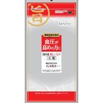 国内産小葉の商品画像