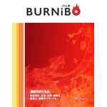 BURNiBO(バニボ)の商品画像