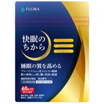 快眠のちからの商品画像