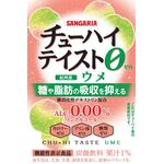 チューハイテイスト ウメの商品画像