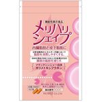 メリハリシェイプの商品画像