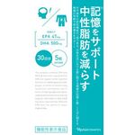 ナリス EPA&DHA(イーピーエー アンド ディーエイチエー)の商品画像