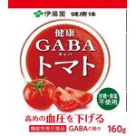 健康GABA(ギャバ)トマトの商品画像