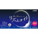リズムナイトの商品画像