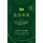 美長命茶の商品画像
