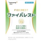 ファイバレストの商品画像