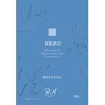 ＮＥＲＵ（ネル）の商品画像