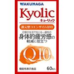 キョーリック　還元型コエンザイムＱ１０（キューテン）　ソフトカプセルの商品画像