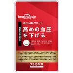 血圧GABA(ギャバ)サポートの商品画像