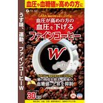ファインコーヒーＷ（ダブル）の商品画像