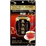 森半 インスタント黒烏龍茶の商品画像