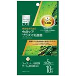 matsukiyoLAB(マツキヨラボ) プラズマ乳酸菌の商品画像