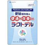 ＬＡＣＴＤＥＬ（ラクトデル）の商品画像