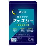 コラントッテRESNO(レスノ) 睡眠サプリGOOD×3(グッスリー)の商品画像