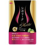 シボリーナ　Ｍｏｔｔｏ＋（モットプラス）の商品画像