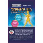 プロテオグリカンの商品画像