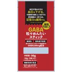 GABA(ギャバ)粒々めんたいスティックの商品画像