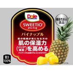フルーツカップ　スウィーティオパイナップルの商品画像