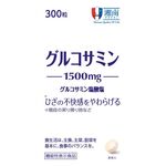グルコサミンの商品画像