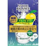 アサヒスタイルバランス睡眠サポートグレフルサワーノンアルコールの商品画像