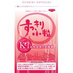 すっきり小粒の商品画像