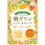 アラプラス 糖ダウン ソフトキャンディーの商品画像