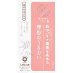 整う和漢習慣　タブレット　理想のうるおいの商品画像