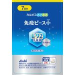 免疫ピース+(プラス)の商品画像