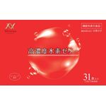 高濃度水素ゼリーの商品画像