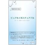 ピュアルイボスチュアブルの商品画像