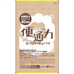 便通力の商品画像