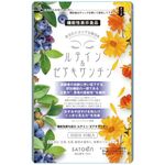 ルテイン&ゼアキサンチンの商品画像